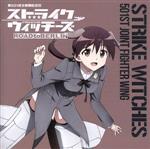 š ɥå꡼ȥ饤å501ƮҶĲξݥȥ롼ȡХ륯ۥ󾯺ݡ̤