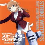 š ɥå꡼ȥ饤å501ƮҶĲξݥ㡼åȡEӡݡ尡