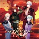 【中古】 うたの☆プリンスさまっ♪10th Anniversary CD QUARTET NIGHT Ver（DVD付）／（ゲーム ミュージック）,一十木音也（CV．寺島拓篤）,聖川真斗（CV．鈴村健一）,四ノ宮那月（CV．谷山紀章）,一ノ瀬