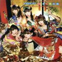 【中古】 新・奇天烈物語(TYPE−B)/FES☆TIVE