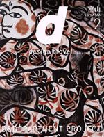 【中古】 d　design　travel　TOYAMA(2) d　design　travel／D＆DEPARTMENT　PROJECT(編者)