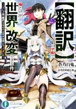 ֥å ŷԾŹ㤨֡š ۤκǽǲѤǤ ϥǽۤǵդǶˤʤäƤޤ ٻθե󥿥ʸˡǵ(,ʤɤϤ(饹ȡפβǤʤ79ߤˤʤޤ