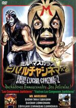 【中古】 ビバ！ルチャシネマ×2／ミル・マスカラス,ブルー・デーモン,フェデリコ・クリエル（監督）