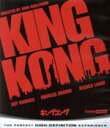 【中古】 キングコング(1976)(Blu−ray Disc)/ジェフ・ブリッジス,ジェシカ・ラング,ジャック・オハローラン,ジョン・ギラーミン(監...