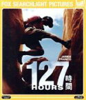 【中古】 127時間（Blu－ray　Disc）／ジェームズ・フランコ,ケイト・マーラ,アンバー・タンブリン,ダニー・ボイル（監督、脚本、製作）