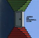 JABBA　DA　FOOTBALL　CLUB販売会社/発売会社：（株）ソニー・ミュージックレーベルズ(（株）ソニー・ミュージックソリューションズ)発売年月日：2019/06/05JAN：45473663997382017年に＜STAY　GOLD，　LIFE　GOES　ON＞が都市部を中心にカルトヒットしたのをきっかけに、各媒体にネクストブレイクアーティストとして名を挙げられ続けていた4MCグループがついにメジャーデビュー！ぶっちぎりにポップでアガる楽曲で、全国をにぎやかしに駆けずりまわる！　（C）RS／／特典〜DVD1枚付