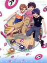 【中古】 さらざんまい 6(完全生産限定版)/イクニラッパー(原作),村瀬歩(矢逆一稀),内山昂輝(久慈悠),堀江瞬(陣内燕太),石川佳代子(キャラクターデザイ...