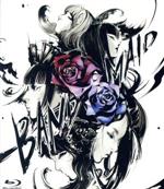 【中古】 BAND−MAID WORLD DOMINATION TOUR 【進化】at LINE CUBE SHIBUYA(渋谷公会堂)(Blu−ray Disc)/BAND−MAID