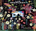 【中古】 LUZ BRASILEIRA/ブラジルの光/BANDA MANDACARINHO