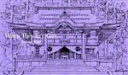 【中古】 ひぐらしのなく頃に業 其の四/竜騎士07(原作),07th Expansion(原作),保志総一朗(前原圭一),中原麻衣(竜宮レナ),ゆきのさつき(園崎魅音、園崎詩音),かないみか(北条沙都子),渡辺明夫(キャラクターデザイン),川井憲