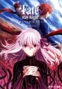 【中古】 劇場版「Fate／stay　night［Heaven’s　Feel］」III．spring　song（通常版）／奈須きのこ（原作）,TYPE－MOON（原作）,杉山紀彰（衛宮士郎）,下屋則子（間桐桜）,川澄綾子（セイバーオルタ）,須藤友