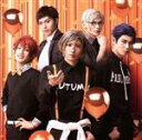 【中古】 MANKAI STAGE『A3!』Autumn Troupe コスモス≒カオス/秋組
