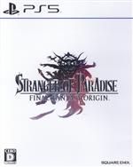 【中古】 ストレンジャー オブ パラダイス ファイナルファンタジー オリジン/PS5