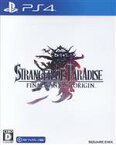 【中古】 ストレンジャー　オブ　パラダイス　ファイナルファンタジー　オリジン／PS4