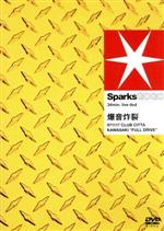 【中古】 爆音炸裂／SPARKS　GO　GO