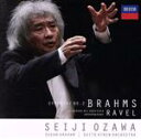 【中古】 ブラームス:交響曲第2番(初回限定盤) <SACD>/小澤征爾