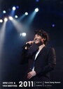 【中古】 MINI LIVE AND FAN MEETING 2011/ユン・サンヒョン