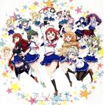 神樹ヶ峰女学園星守クラス（バトルガール ハイスクール）販売会社/発売会社：（株）フライングドッグ(ビクターエンタテインメント)発売年月日：2017/07/26JAN：4580325324266大人気スマホゲーム『バトルガール　ハイスクール』がアニメ化され、2017年7月より放送スタート！オープニング＆エンディング・テーマを収録したシングル！オープニングテーマ曲は地球を守る星守たちとして出演する人気声優全員による歌唱が実現！エンディングテーマ曲はゲーム内の超人気歌唱ユニットf＊f（CV：本渡楓・下地紫野）が担当。　（C）RS