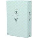 【中古】 NHKスペシャル　遷宮　DVD－BOX／（趣味・教養）