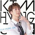 【中古】 Catch　the　Wave（通常盤B）／KIM　HYUNG　JUN