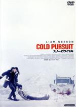 【中古】 スノー・ロワイヤル/リーアム・ニーソン,トム・ベイトマン,トム・ジャクソン,ハンス・ペーター・モランド(監督),ジョージ・フェントン(音楽)