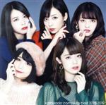 Idol Name: Ma Line - 【中古】 kamiyado　complete　best　2018−2019（TYPE−A）／神宿