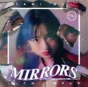 【中古】 MIRRORS／武藤彩未（さくら学院）