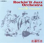 【中古】 Rockin’　It　Jazz　Orchestra　Live　in　大阪～　Cornerstones　7／佐藤竹善