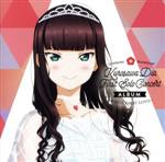 【中古】 LoveLive！　Sunshine！！　Kurosawa　Dia　First　Solo　Concert　Album／黒澤ダイヤ（CV．小宮有紗）