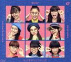 【中古】 私がモテてどうすんだ（初回生産限定盤）（DVD付）／Girls2