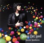 【中古】 Jump　Out　Loud／浪川大輔