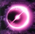 【中古】 Who Are You？（DVD付）／登坂広臣（三代目 J Soul Brothers from EXILE TRIBE）