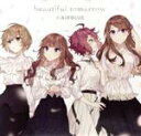 【中古】 CUE！ 02 Single「beautiful tomorrow」（通常盤）／AiRBLUE