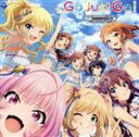 【中古】 THE IDOLM@STER CINDERELLA GIRLS STARLIGHT MASTER GOLD RUSH! 01 Go Just Go!/...