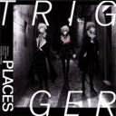 【中古】 アイドリッシュセブン Third BEAT！：PLACES／TRIGGER