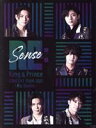 【中古】 King & Prince CONCERT TOUR 2021 〜Re:Sense〜(初回限定版)(Blu−ray Disc)/King ...