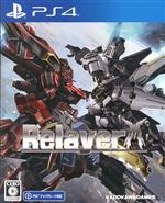 【中古】 Relayer（リレイヤー）／PS4