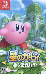 【中古】 星のカービィ ディスカバリー／NintendoSwitch