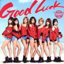 【中古】 Good Luck(通常盤)/AOA(Korea)