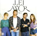 【中古】 【輸入盤】A Lei Do Amor Vol.1/(オムニバス)