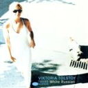 【中古】 【輸入盤】White Russian/ヴィクトリア・トルストイ