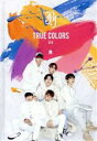 【中古】 【輸入盤】True Colors/JBJ