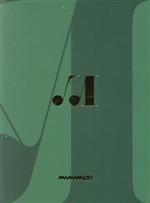 ֥å ŷԾŹ㤨֡š ͢סTravellightgreenverˡMAMAMOOפβǤʤ330ߤˤʤޤ