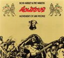 【中古】 【輸入盤】Exodus（Deluxe Edition）／ボブ マーリー＆ザ ウェイラーズ