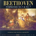 【中古】 【輸入盤】SYMPHONIES　NO．5　＆　No．7／Georgian　SIMI　Festival　Orchestra