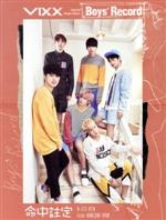 【中古】 【輸入盤】Boys’　Record（台湾盤）（CD＋DVD）／VIXX