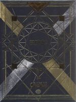 【中古】 CRUSH（初回限定盤）（DVD付）／2NE1