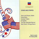 【中古】 【輸入盤】Various： Stars ＆ Stripes／Henry Lewis／Georg Solti