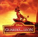 【中古】 【輸入盤】La Guardia Del Leon/(オムニバス)