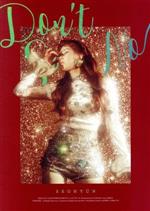 ֥å ŷԾŹ㤨֡š ͢סDontSayNoҥʾˡפβǤʤ762ߤˤʤޤ